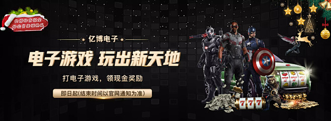变能力