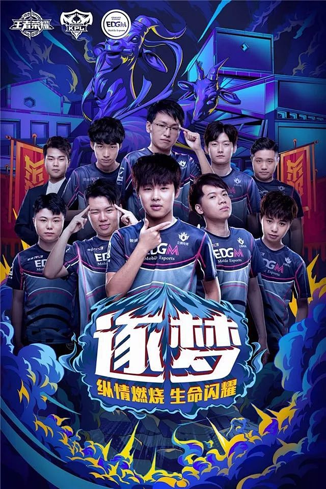 的视觉盛宴