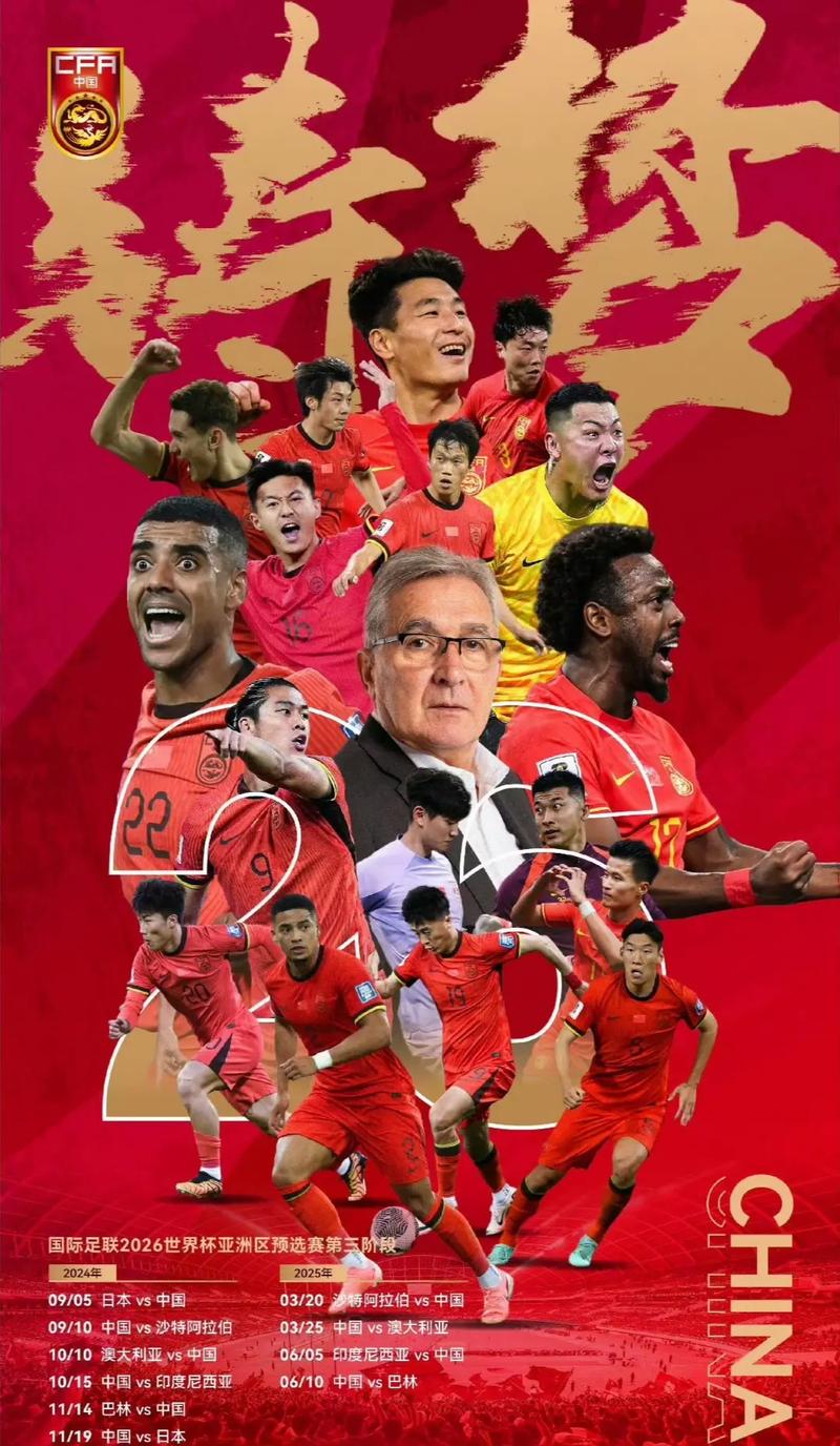 充分做好准