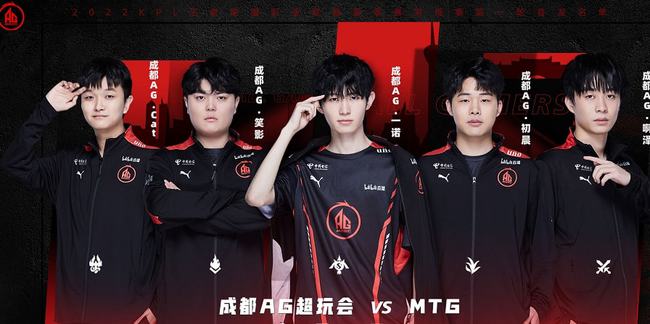 利正是得益