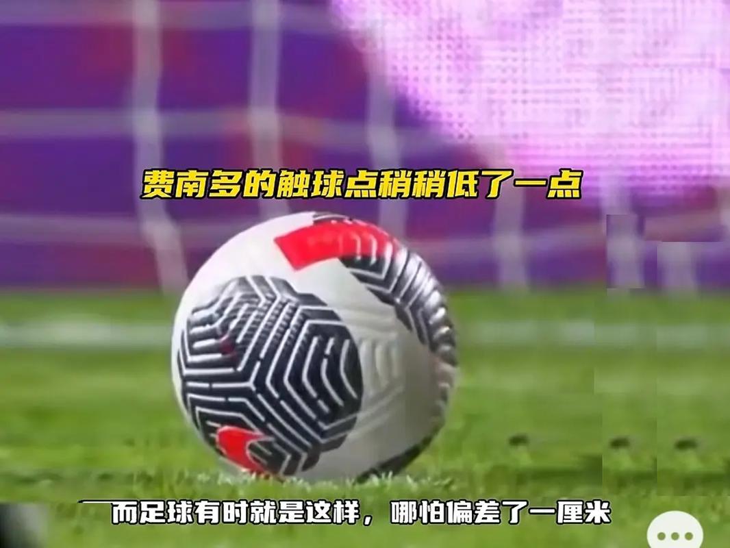 的基石