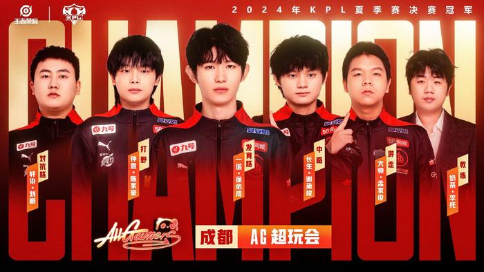 政府积极推